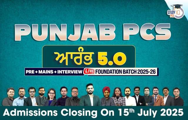 punjab