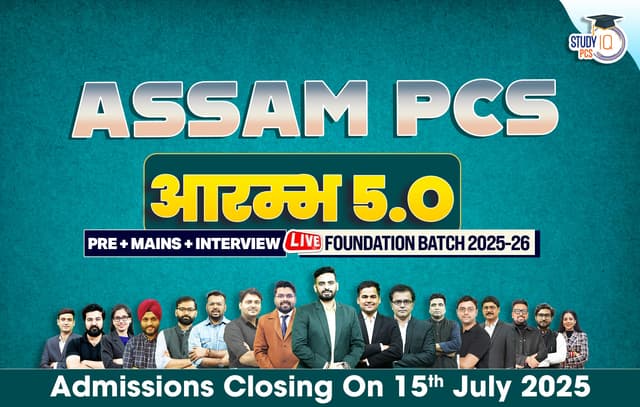 assam