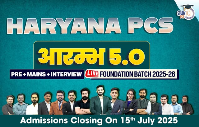 haryana