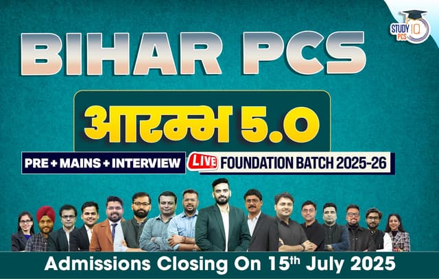 bihar