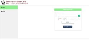 Jharkhand High Court Assistants Admit Card 2025