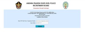 AP Police Constable Result 2025