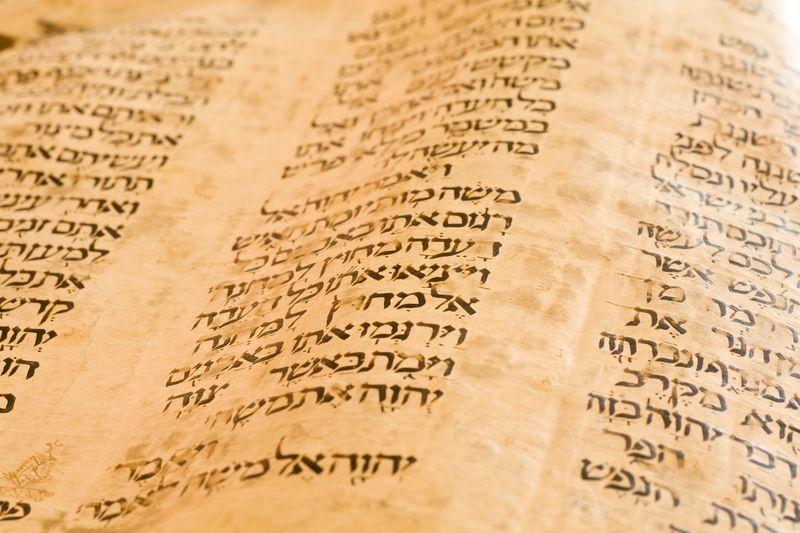Global Conference on Manuscript Heritage