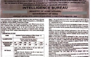 IB ACIO Recruitment 2025