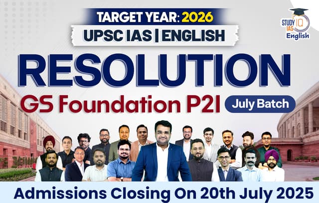p2i english