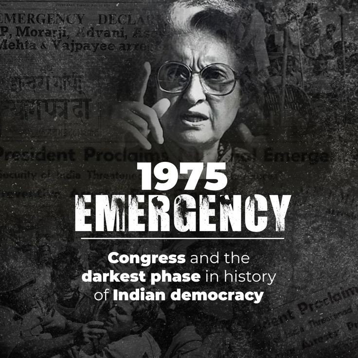 Emergency in India (1975–77)