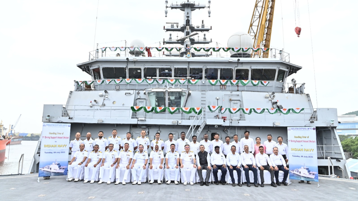 INS Nistar