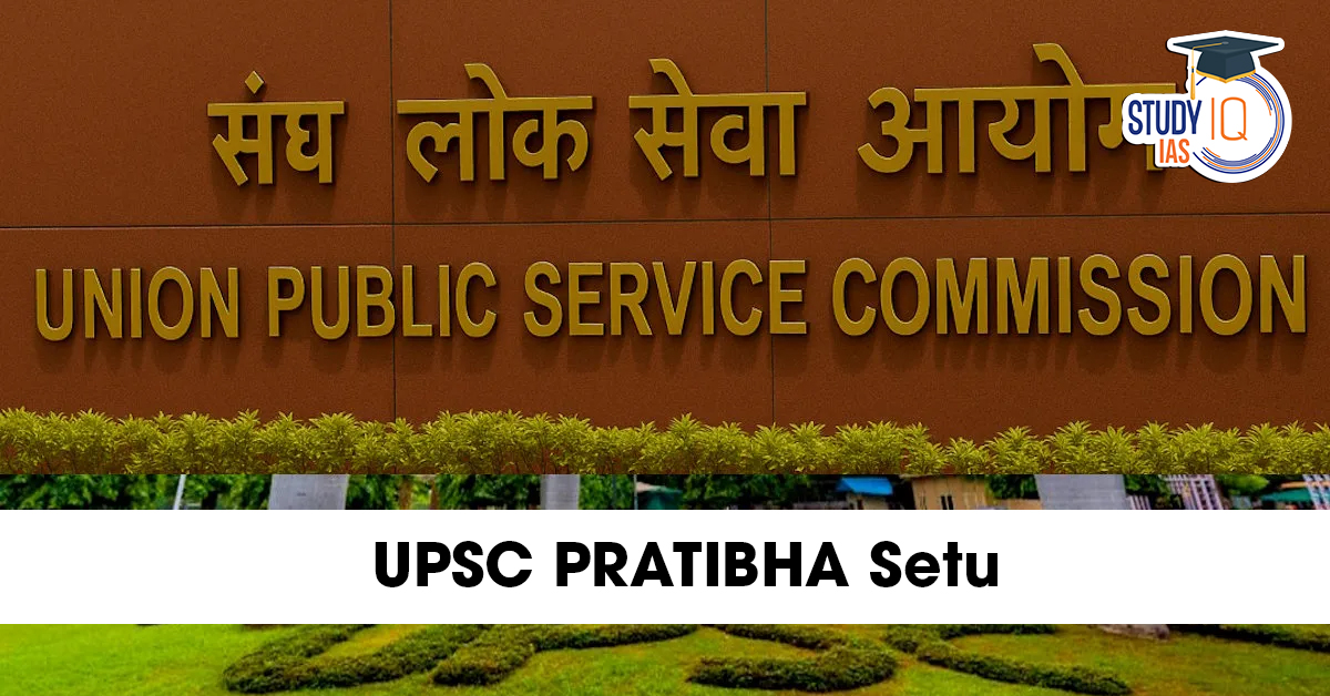 UPSC Pratibha Setu