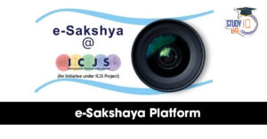 e-Sakshya App