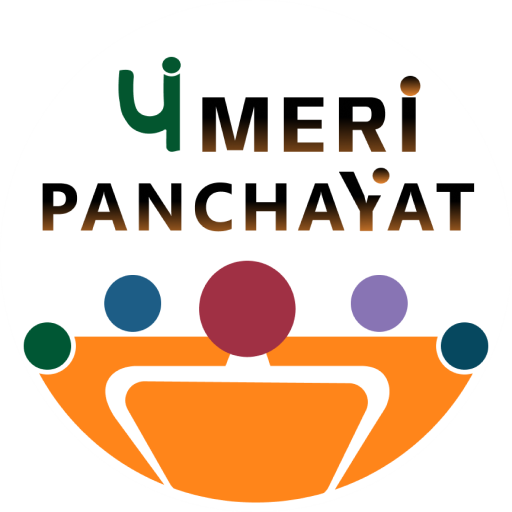 Meri Panchayat App