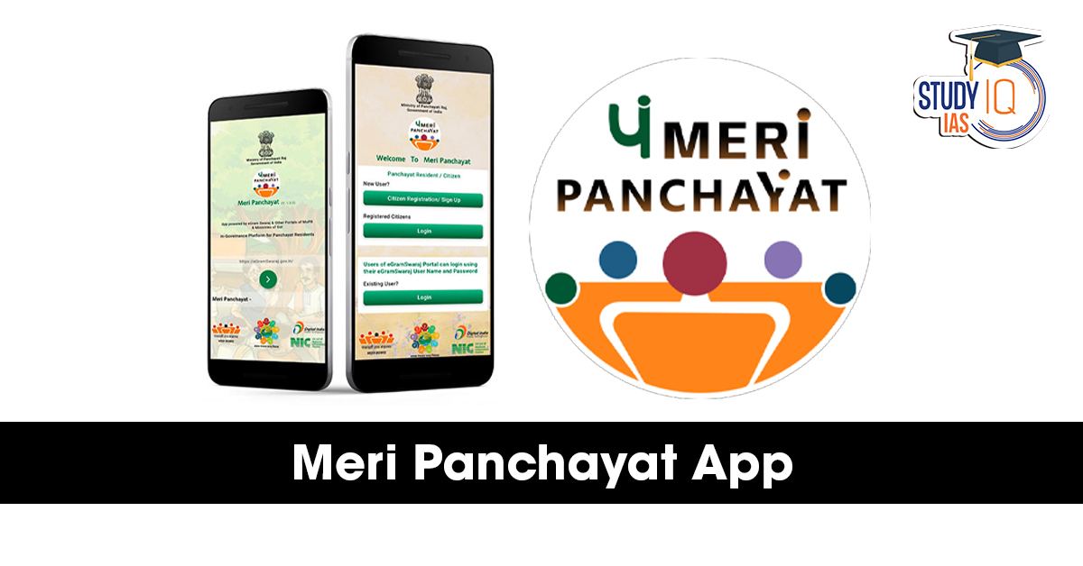 Meri Panchayat App