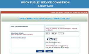 UPSC CAPF AC Admit Card 2025