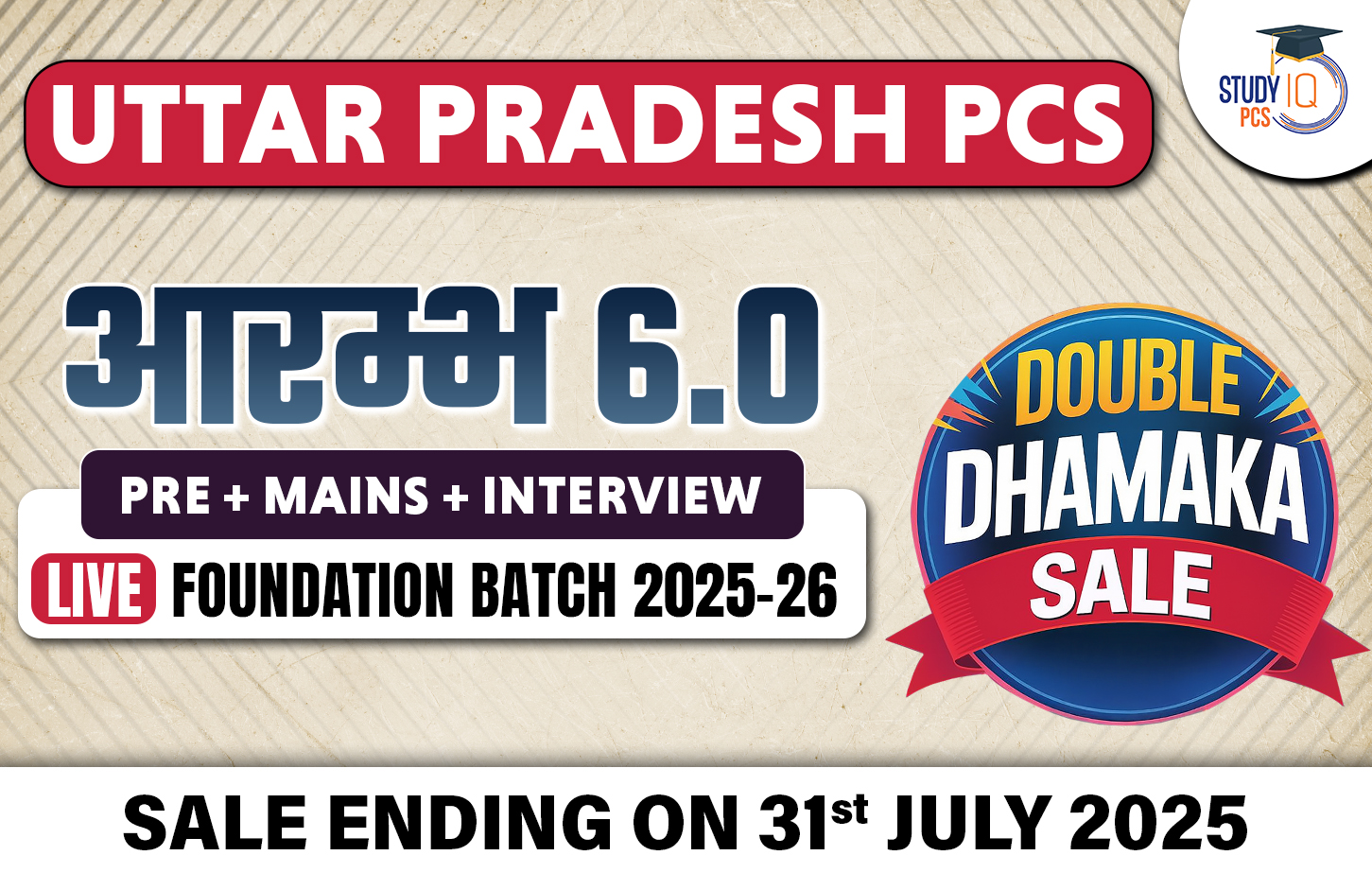 uttar pradesh