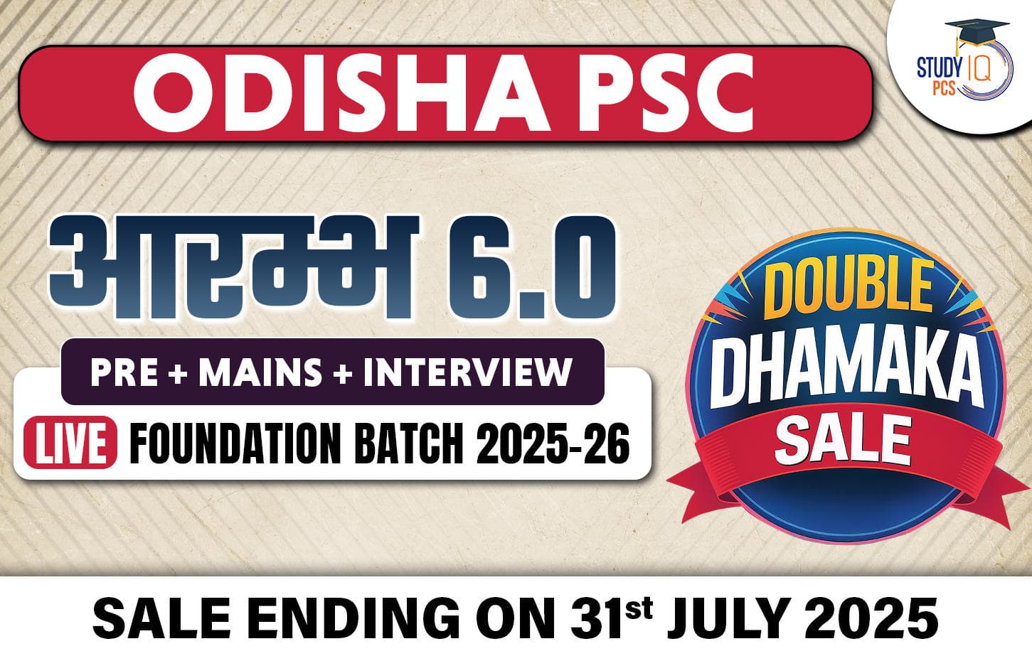 odisha