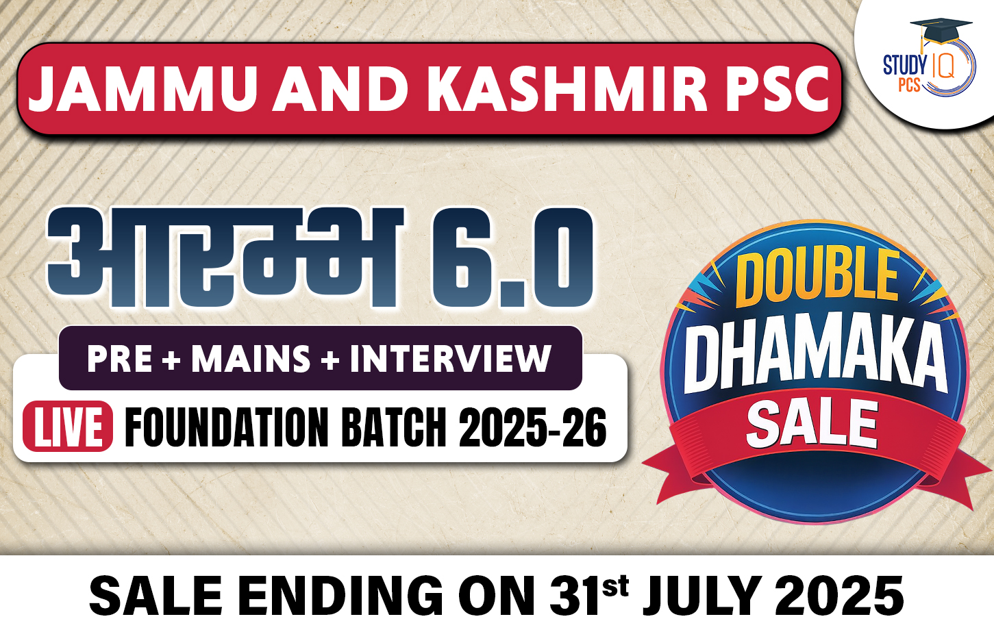 jammu kashmir