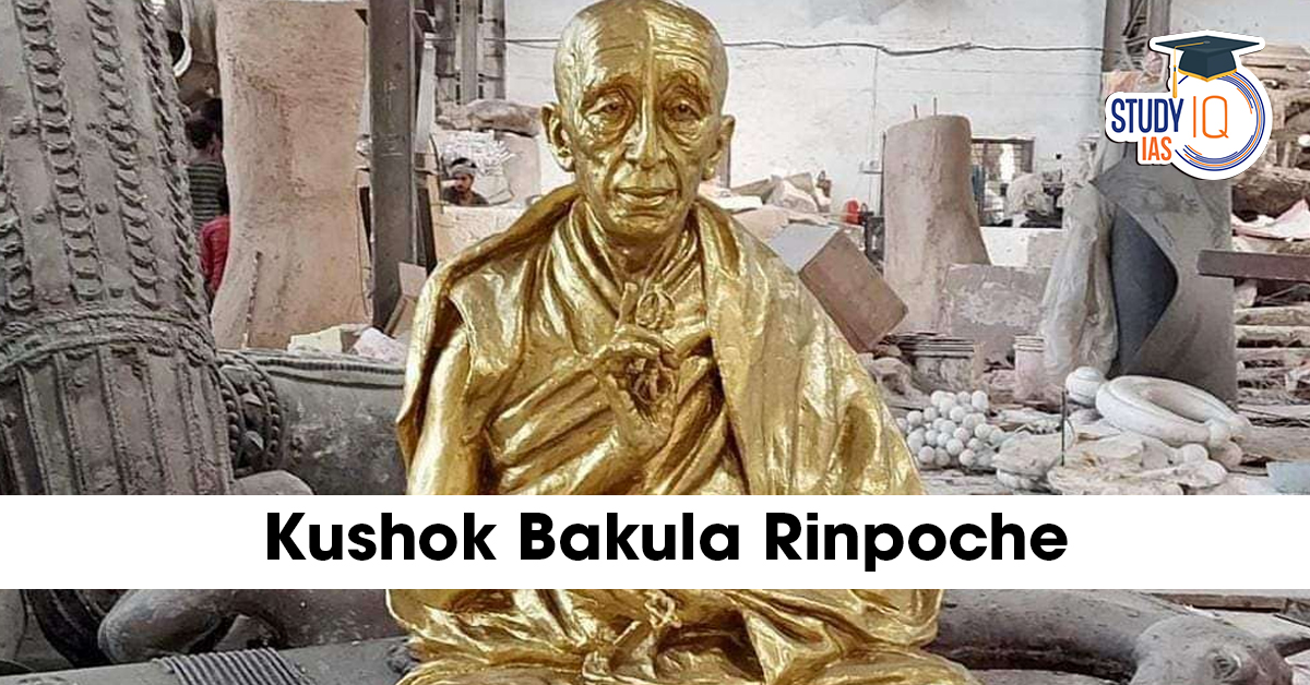 Kushok Bakula Rinpoche