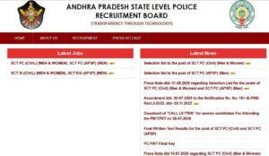 AP Police Constable Cut Off 2025