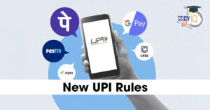New UPI Rules 2025