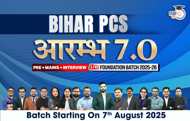bihar