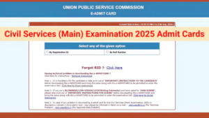 UPSC Mains Admit Card 2025