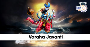 Varaha Jayanti 2025