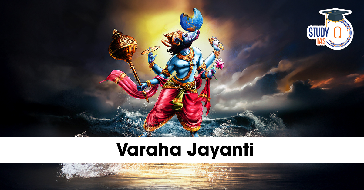 Varaha Jayanti 2025