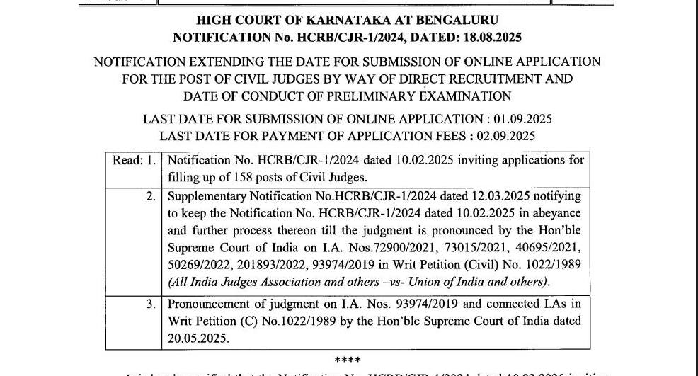 Karnataka Civil Judge Exam 2025