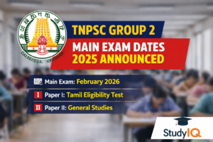 TNPSC Group 2 Exam Date 2025