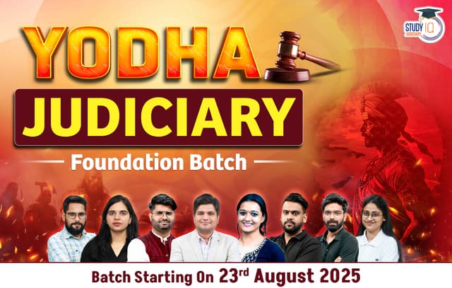 judiciary foundation june batch