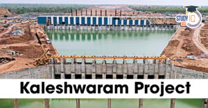 Kaleshwaram Lift Irrigation Project (KLIP)