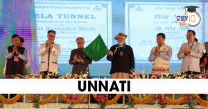 UNNATI Scheme