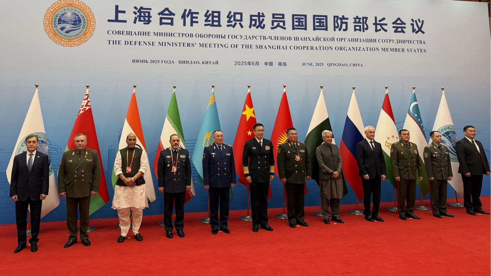 SCO Summit 2025