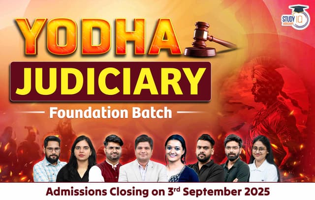 judiciary foundation june batch