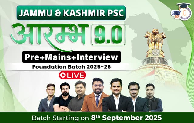 jammu kashmir