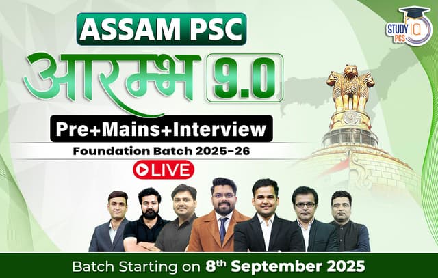assam