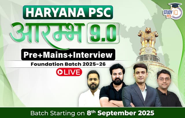 haryana