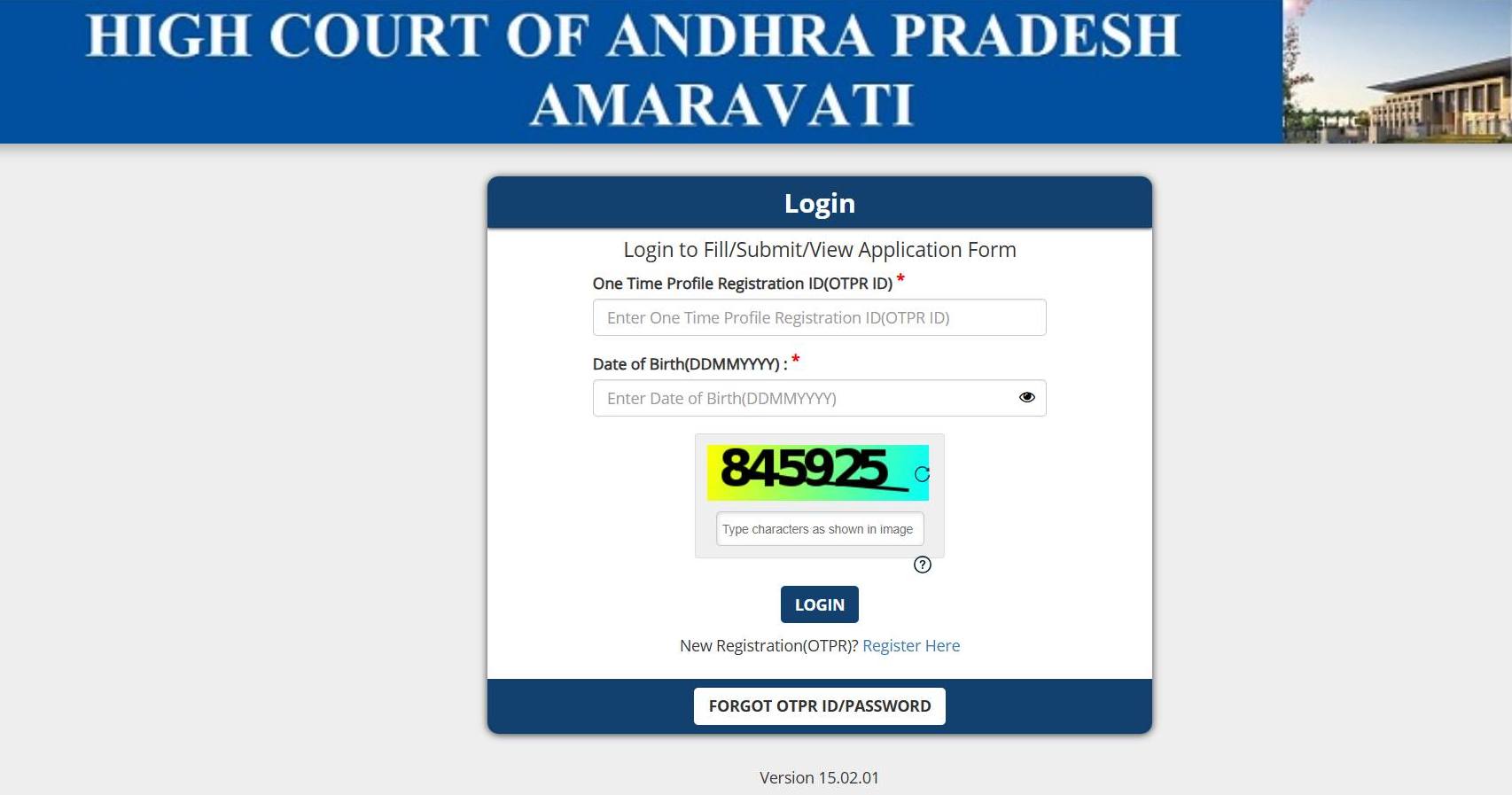 AP High Court Answer Key 2025