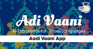 Aadi Vaani App