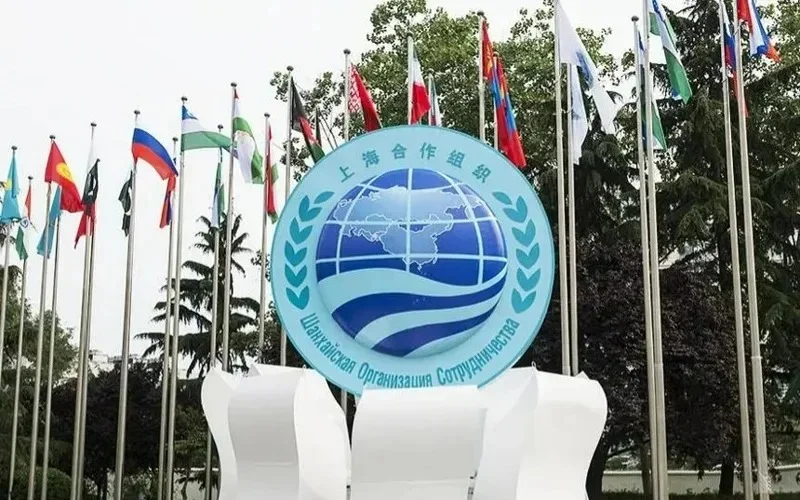 SCO Development Bank