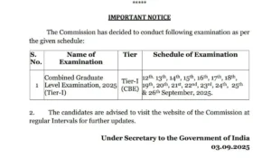 SSC CGL New Exam Date 2025
