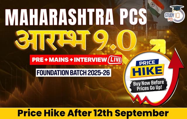 maharashtra