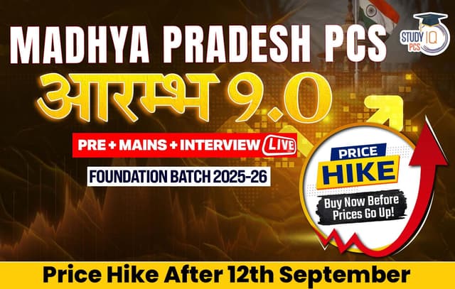 madhya pradesh