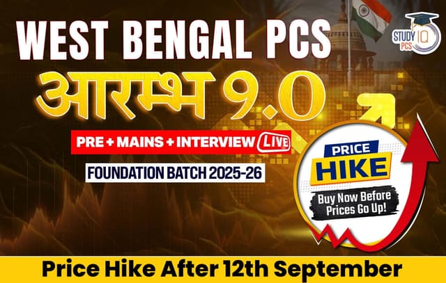 west bengal