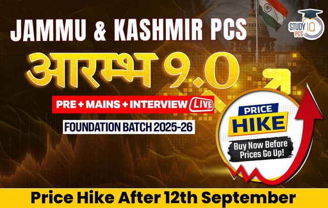 jammu kashmir
