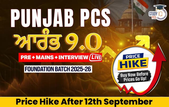 punjab