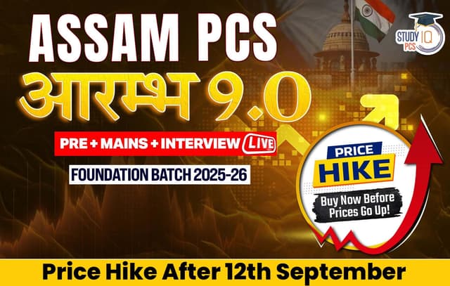 assam