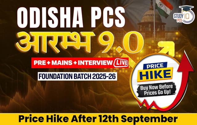 odisha