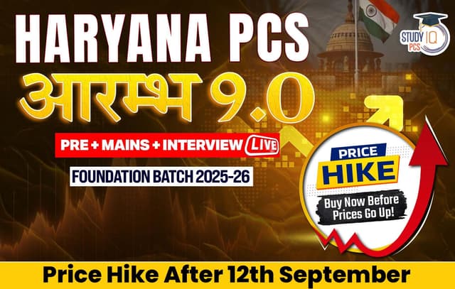 haryana