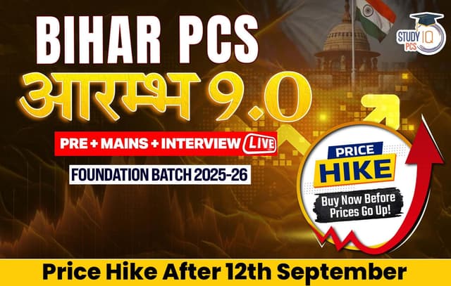 bihar