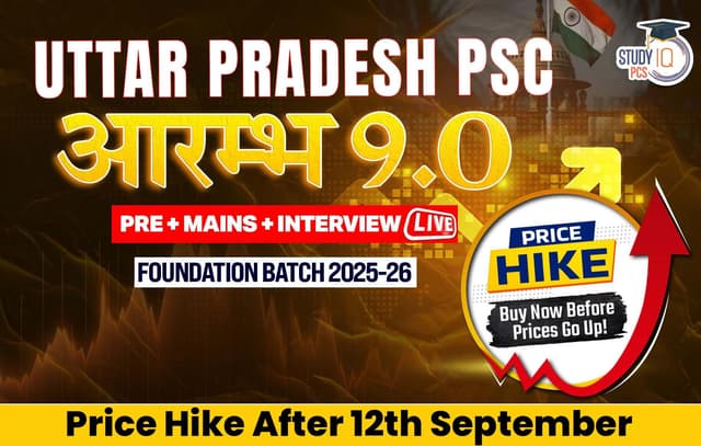 uttar pradesh